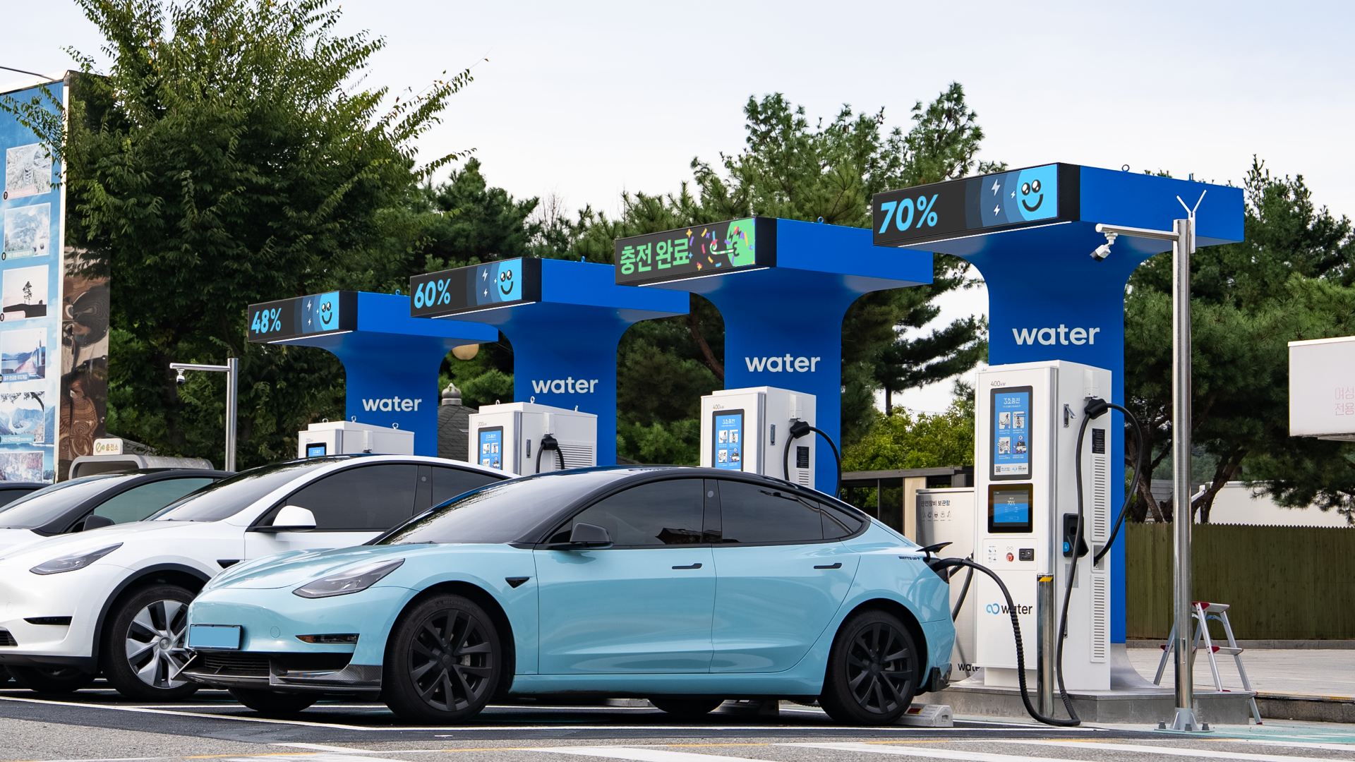 prod/boards/1790759515598-Water’s new charging site at Cheongju Rest Area_01.png